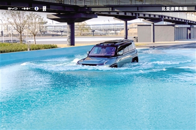 能浮水航行