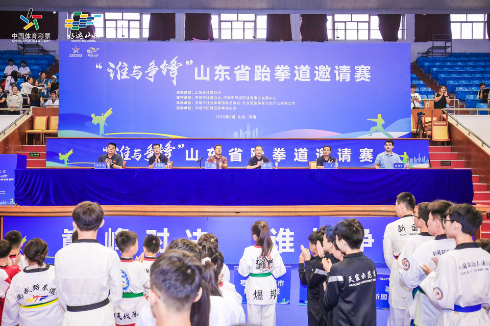 谁与争锋