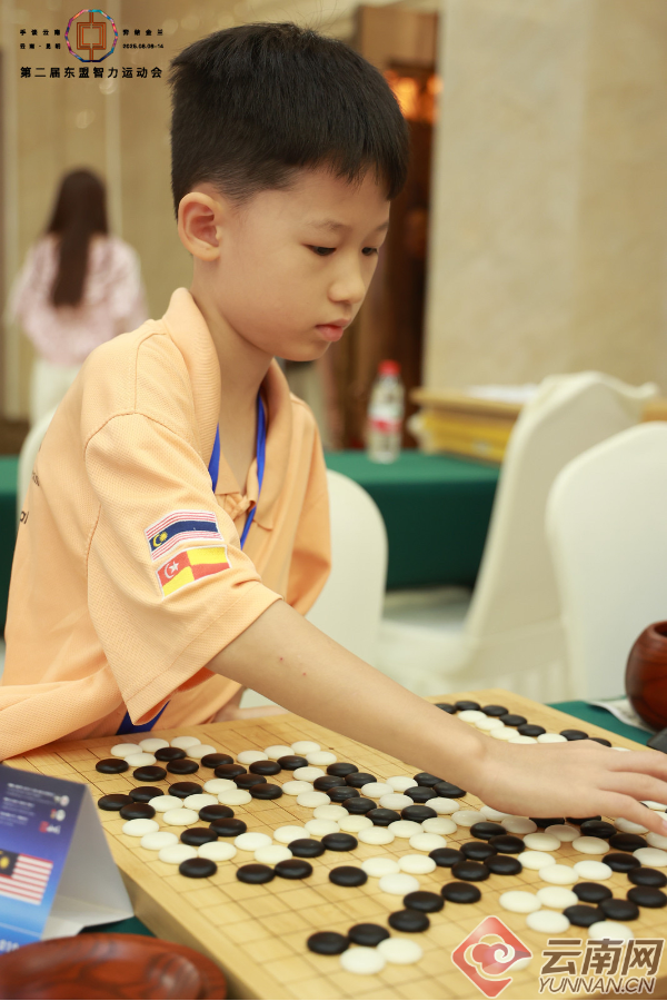 位组, 赛场内外的