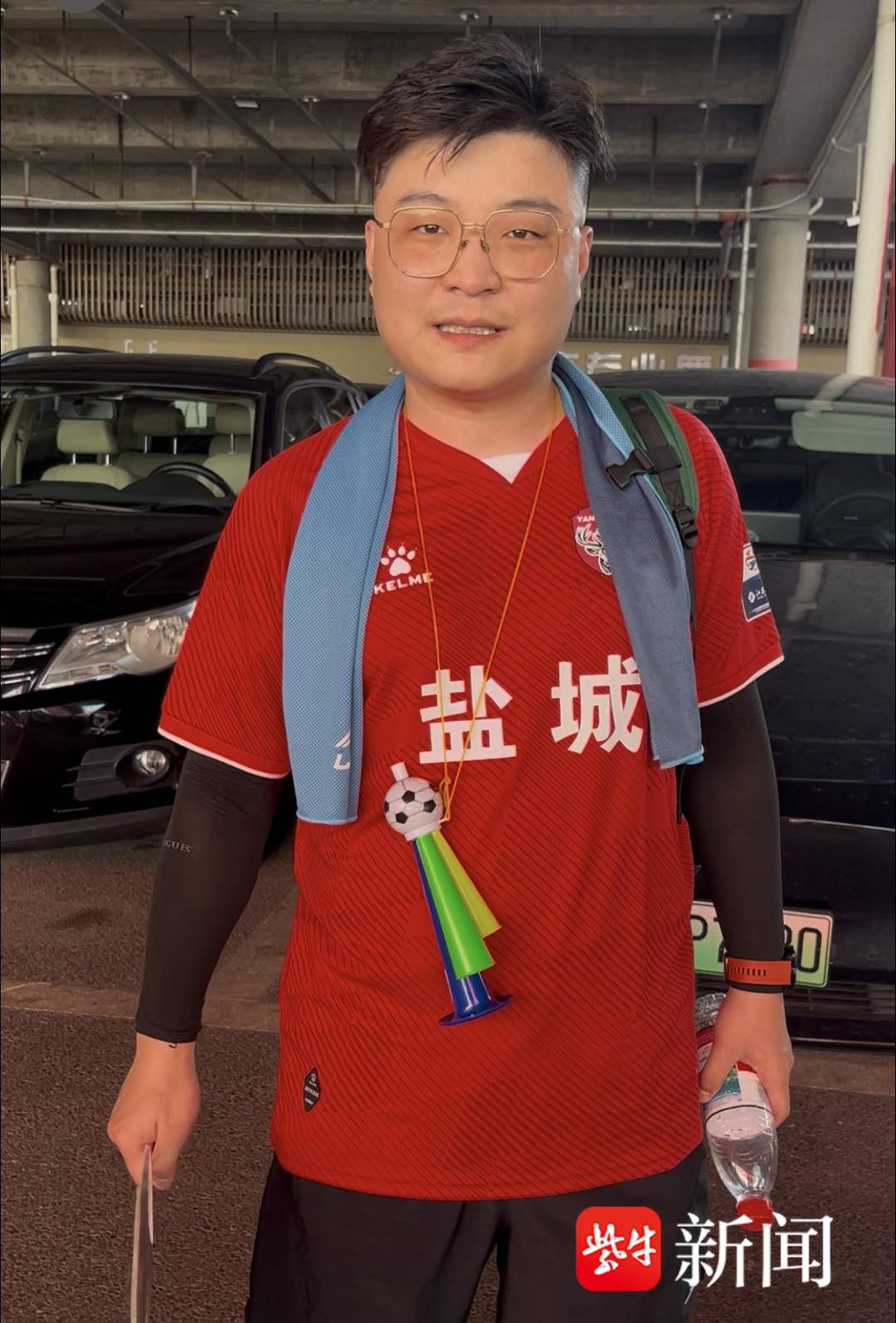 KFG, 州的球迷卢, 山东小伙在