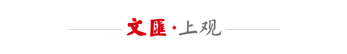 海港队能否, 排名下降至