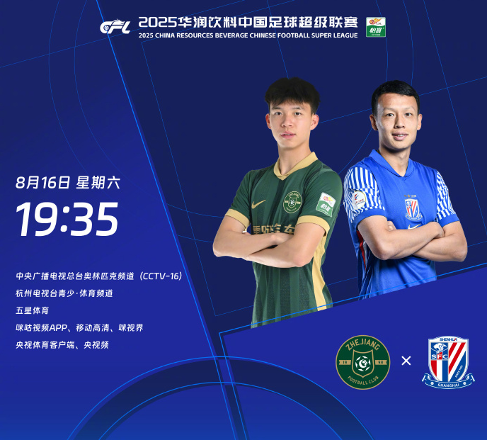 张佳祺, qo, 负处于绝对 张佳祺, qo, 负处于绝对
