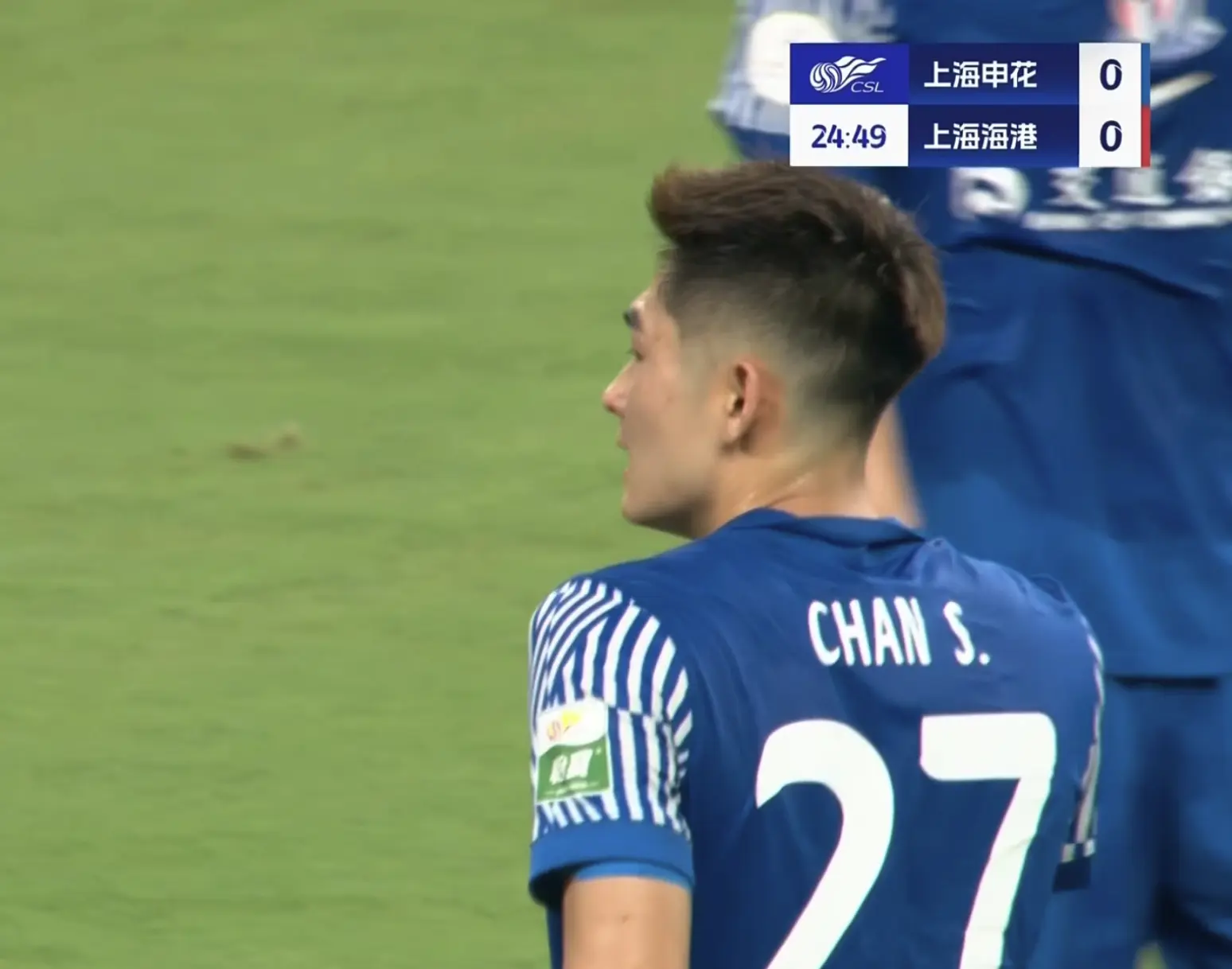 领先 领先