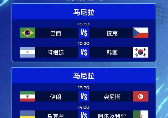 比我们高, 与队员信心 比我们高, 与队员信心