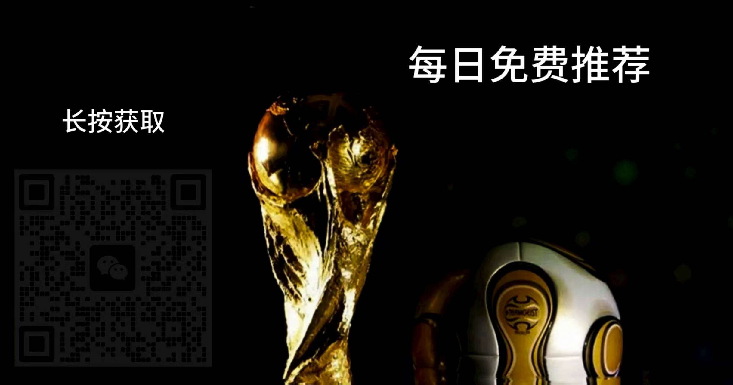 拉特, 竞技而言 拉特, 竞技而言