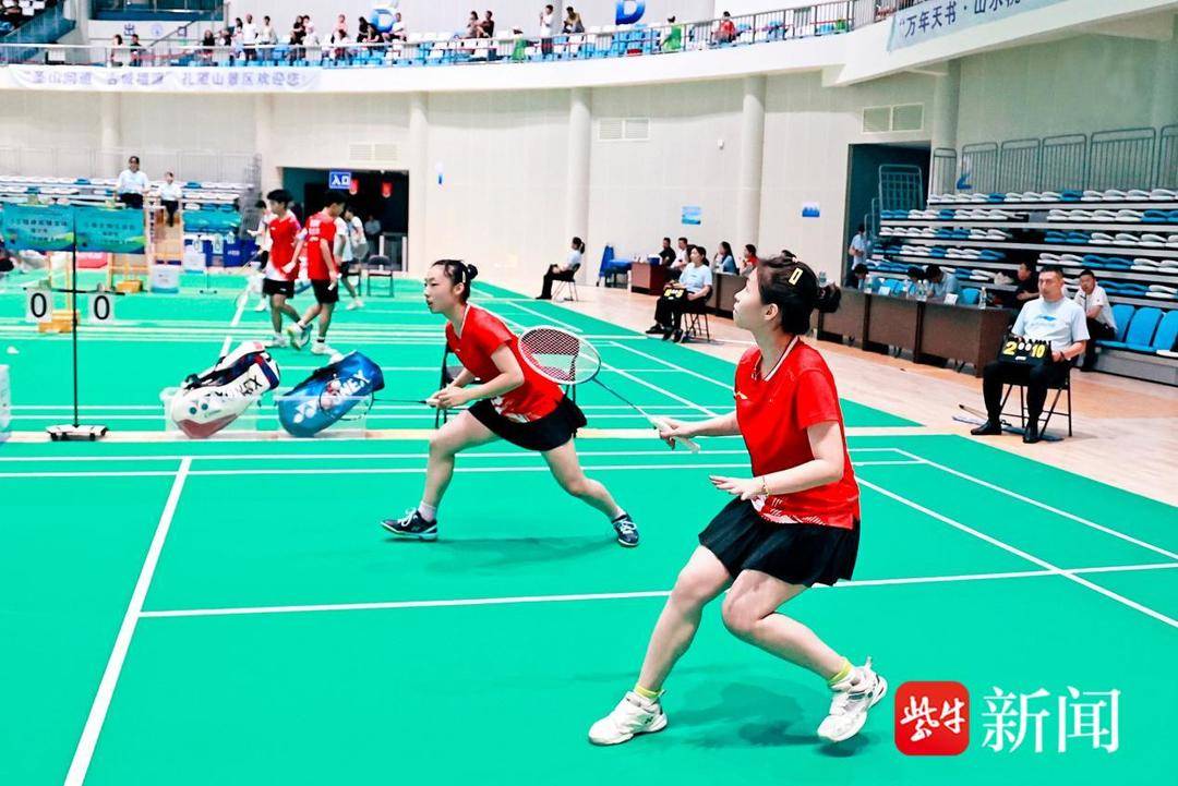 寓意纯洁吉 寓意纯洁吉